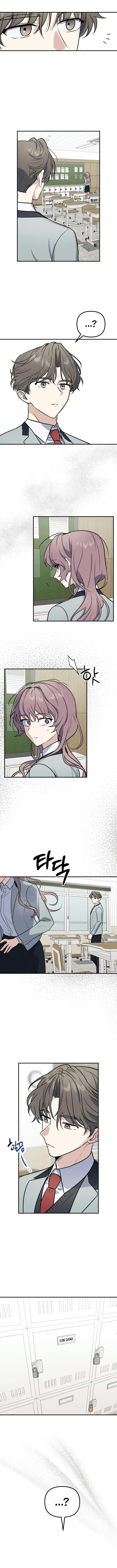I Am Only Embarrassed in Front of You Chapter 19 page 8 - 