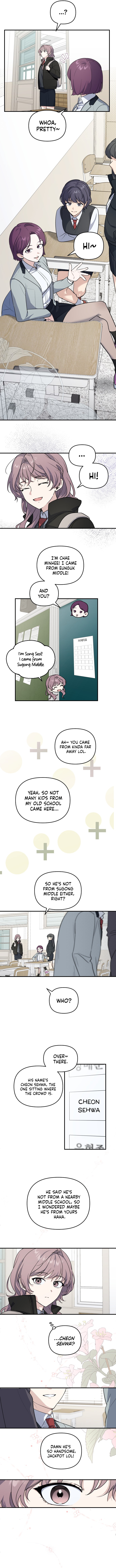 I Am Only Embarrassed in Front of You Chapter 2 page 2 - 