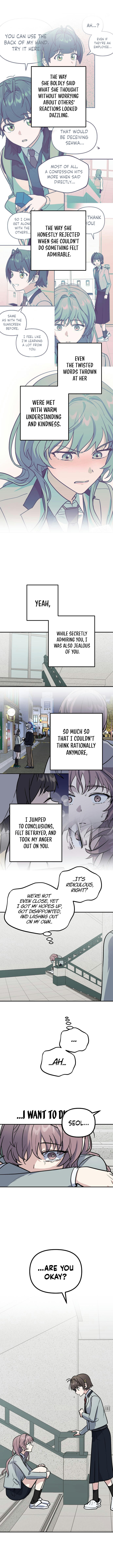 I Am Only Embarrassed in Front of You Chapter 20 page 15 - 