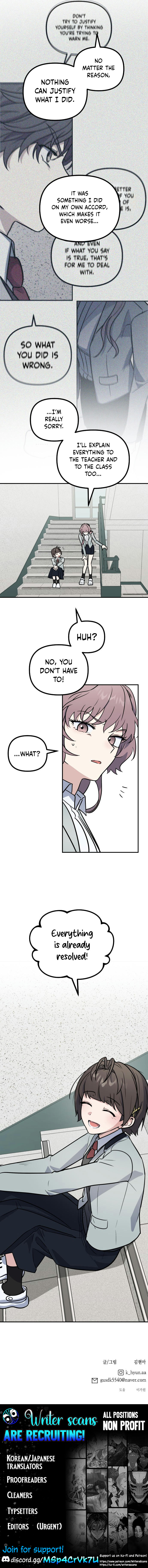 I Am Only Embarrassed in Front of You Chapter 21 page 11 - 