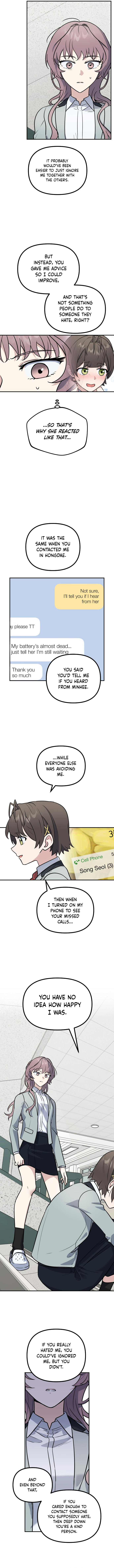 I Am Only Embarrassed in Front of You Chapter 21 page 5 - 