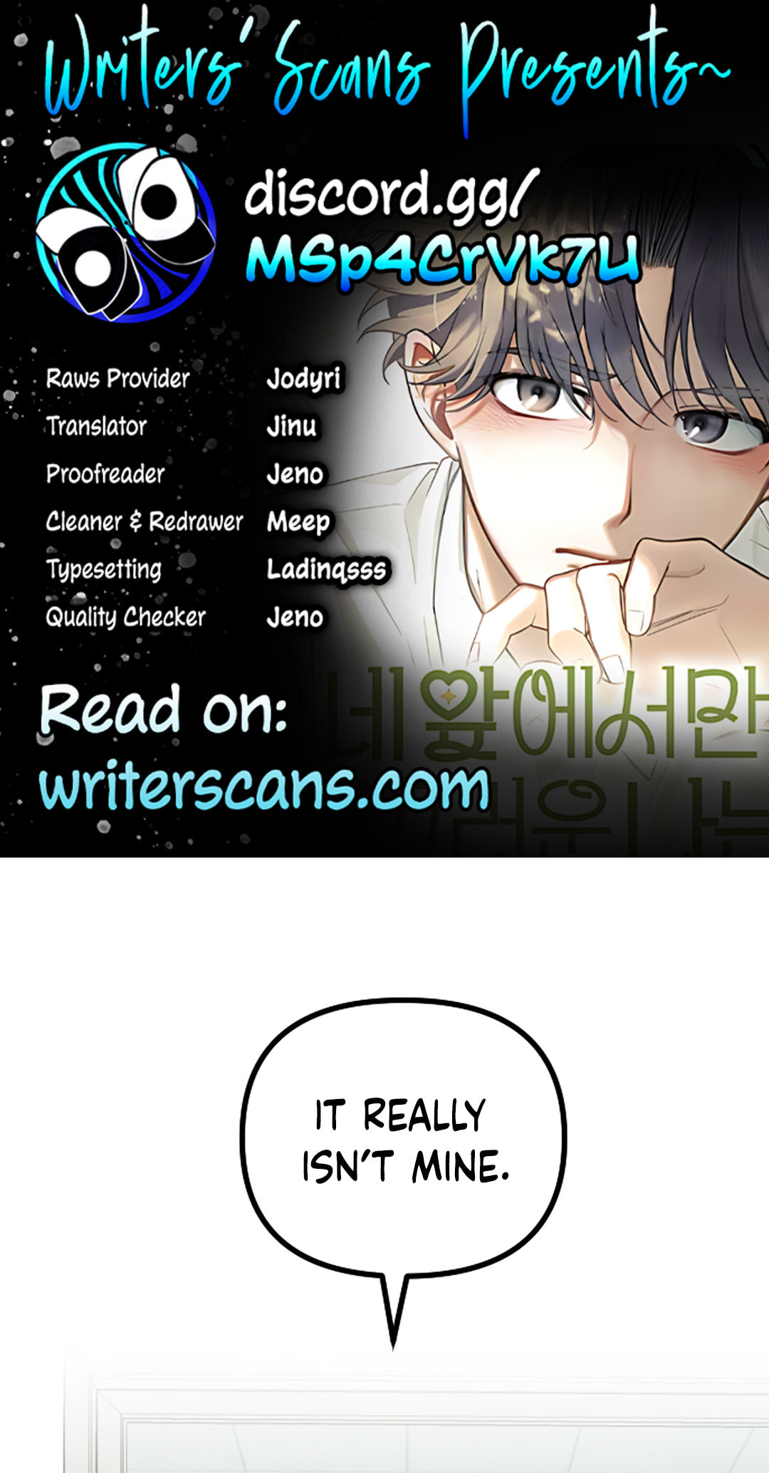 I Am Only Embarrassed in Front of You Chapter 22 page 1 - 