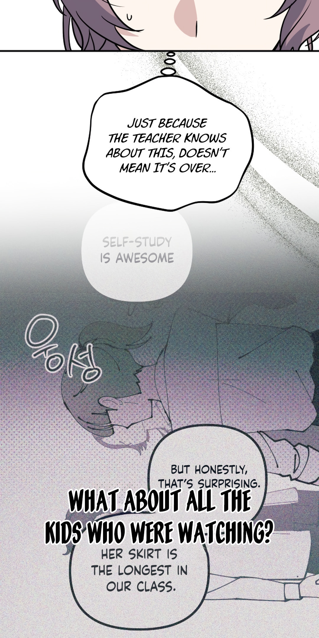I Am Only Embarrassed in Front of You Chapter 22 page 19 - 