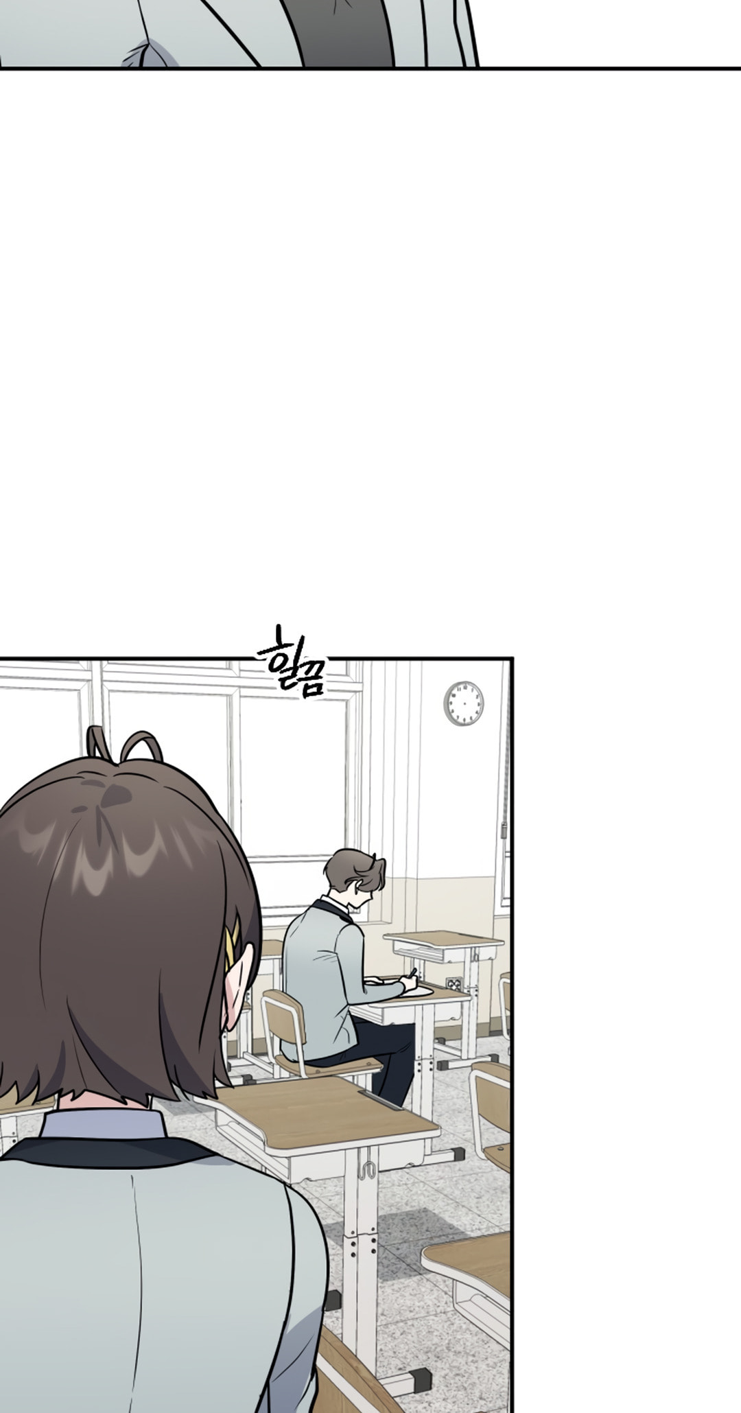 I Am Only Embarrassed in Front of You Chapter 22 page 28 - 