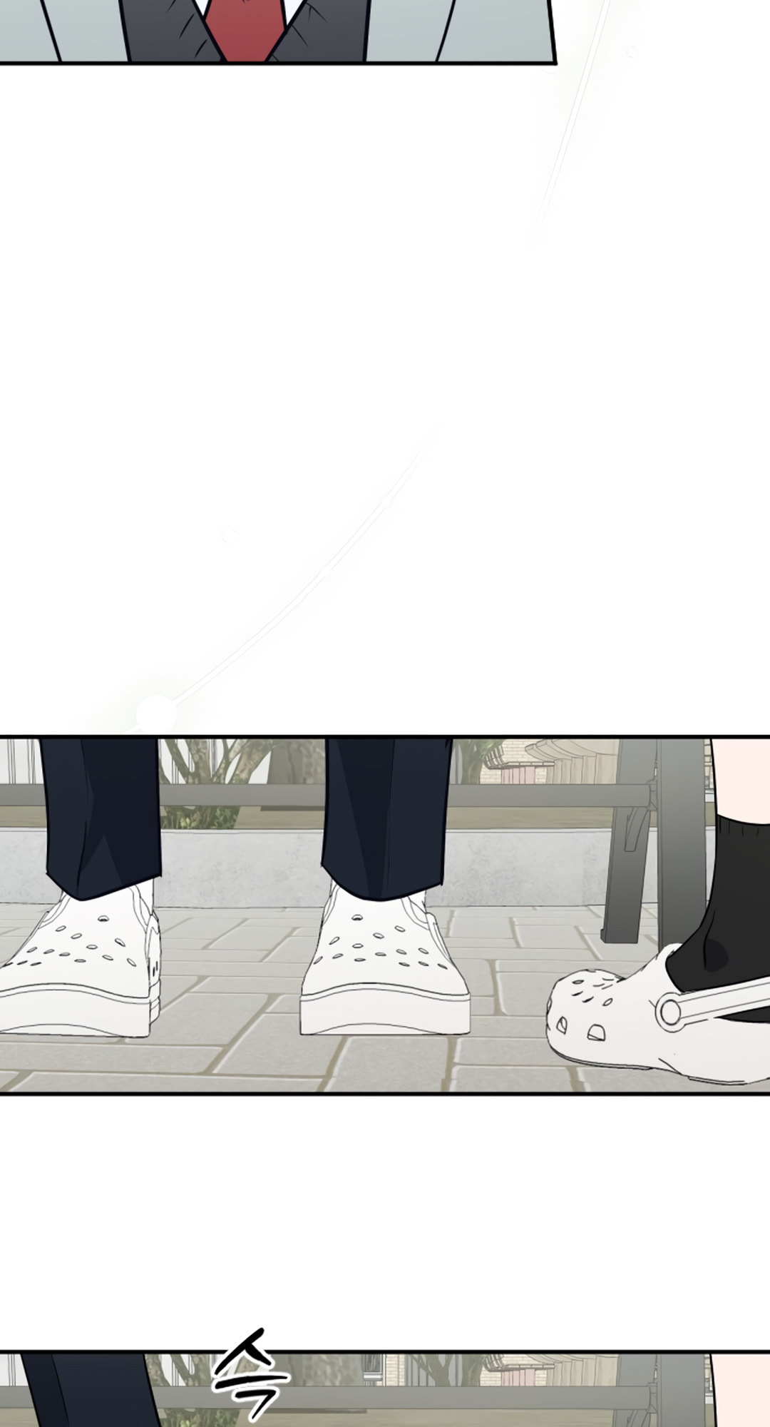 I Am Only Embarrassed in Front of You Chapter 22 page 48 - 