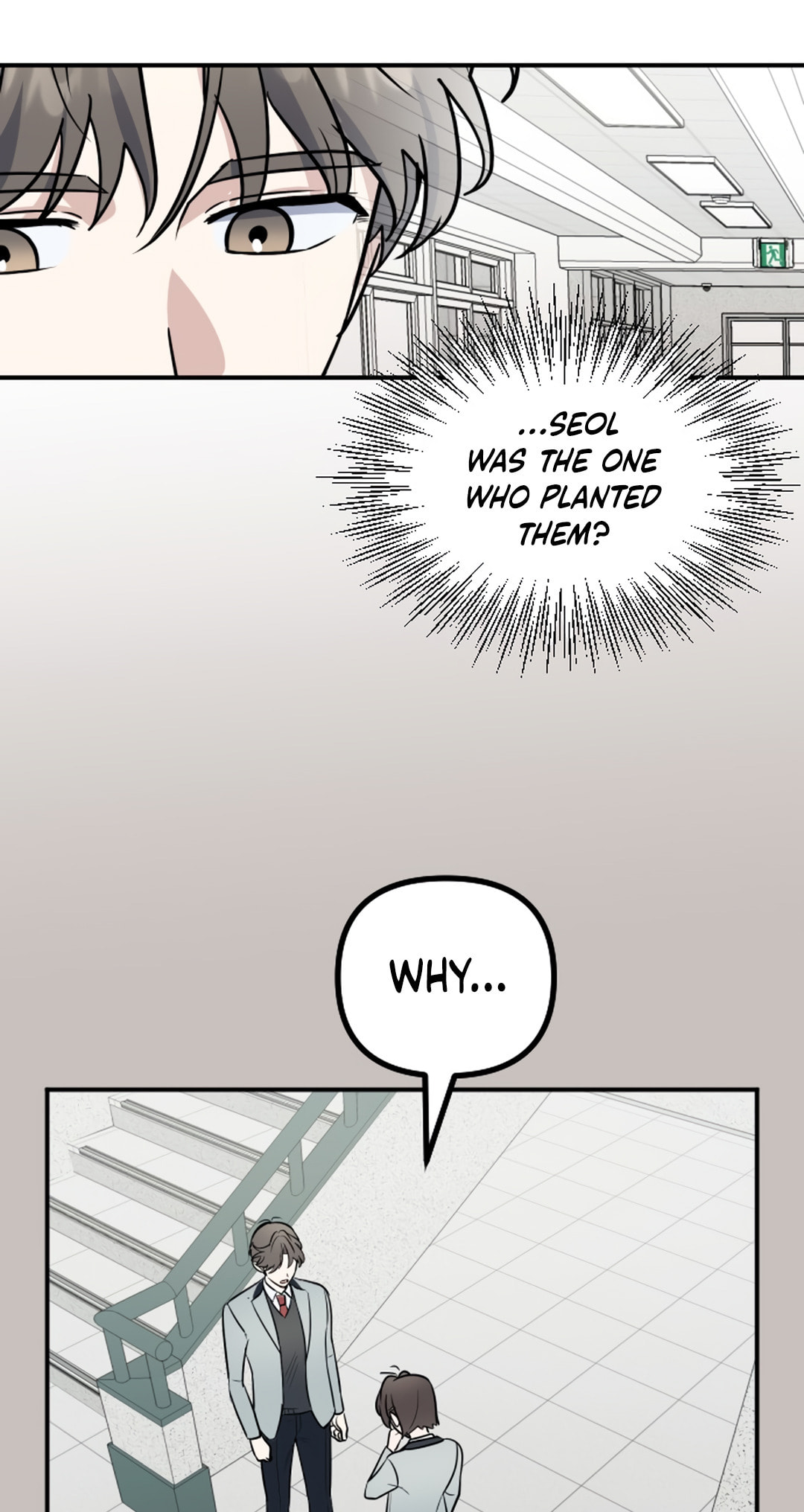 I Am Only Embarrassed in Front of You Chapter 22 page 52 - 
