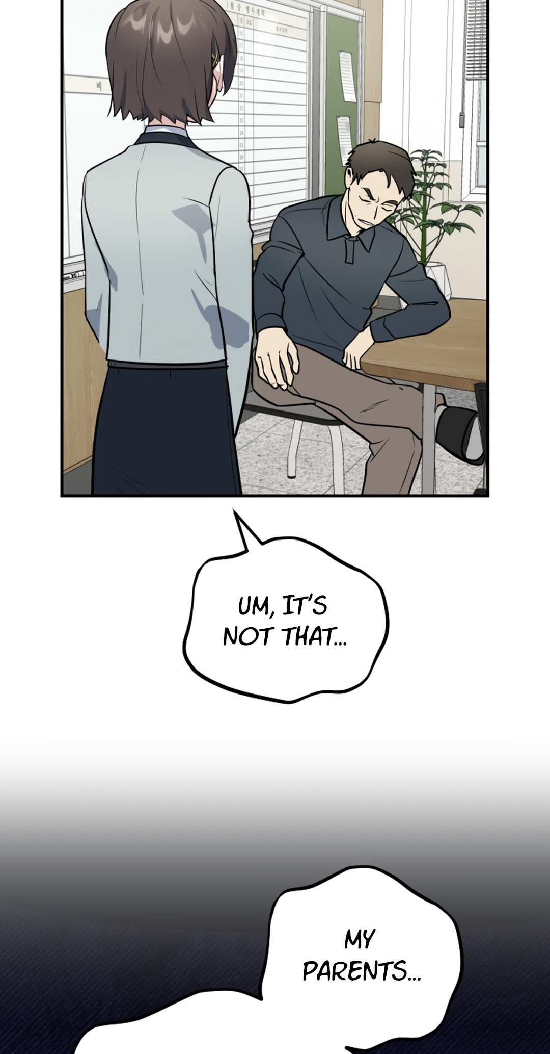 I Am Only Embarrassed in Front of You Chapter 22 page 7 - 