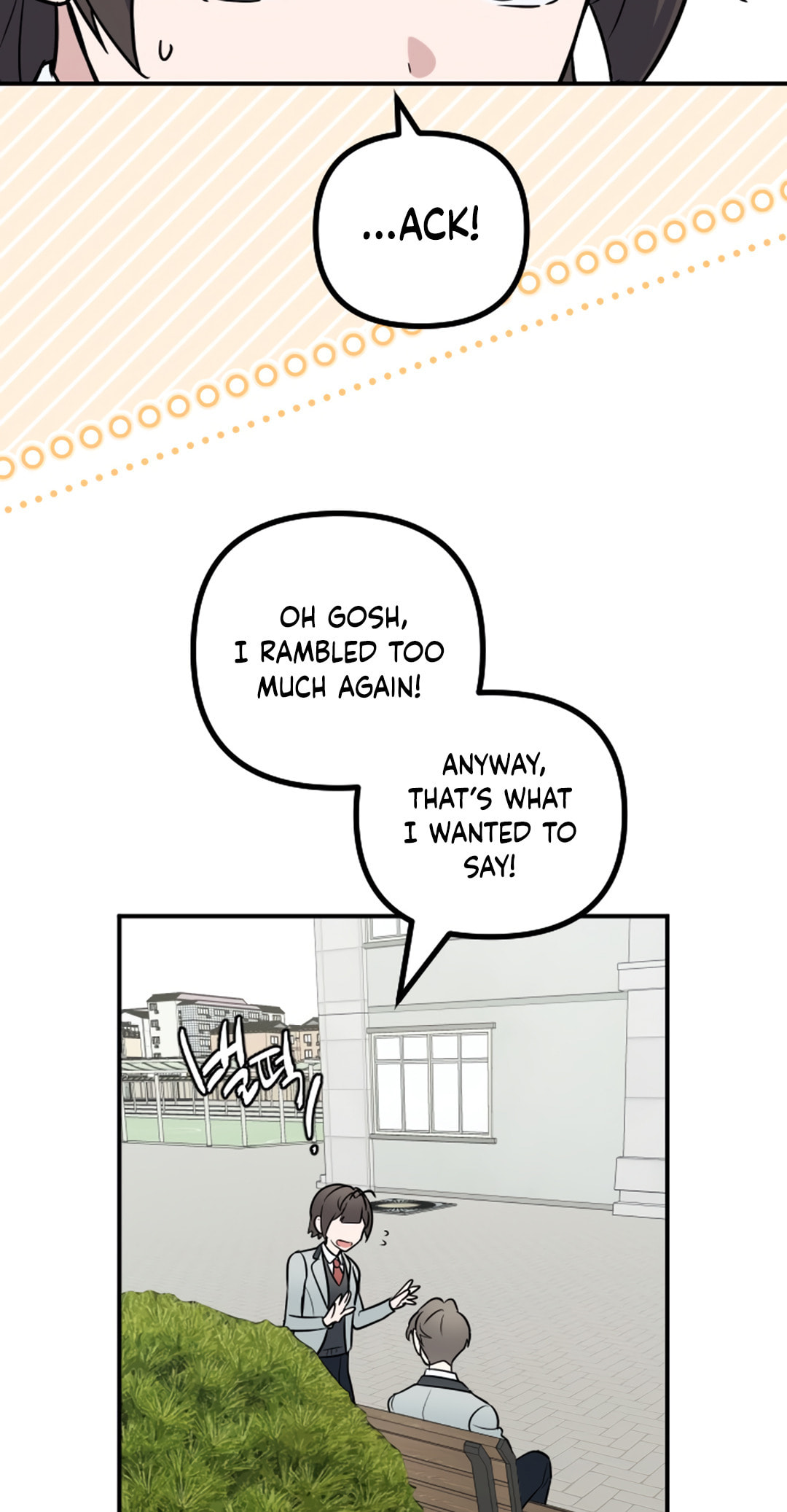I Am Only Embarrassed in Front of You Chapter 22 page 79 - 