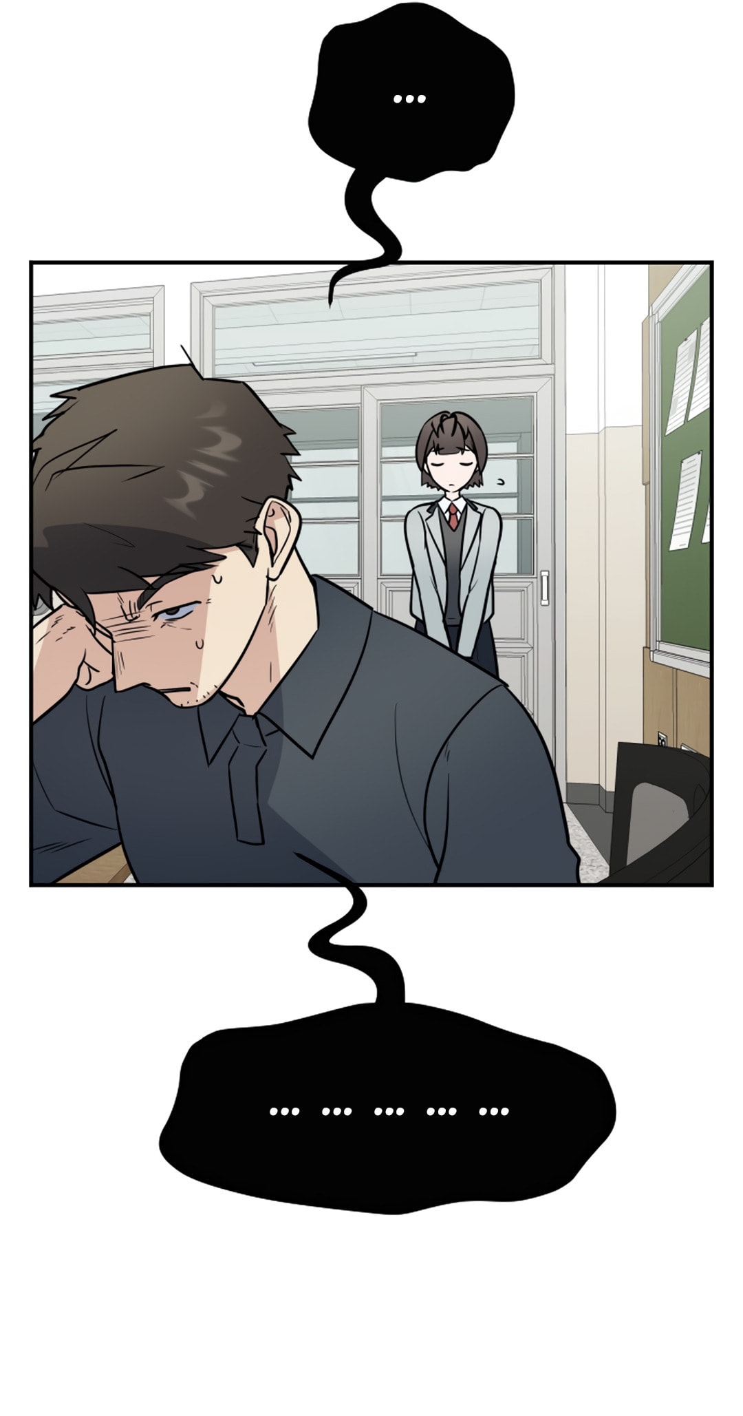 I Am Only Embarrassed in Front of You Chapter 22 page 10 - 