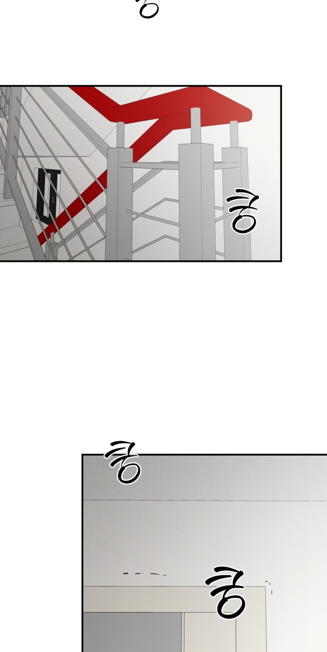 I Am Only Embarrassed in Front of You Chapter 23 page 2 - 