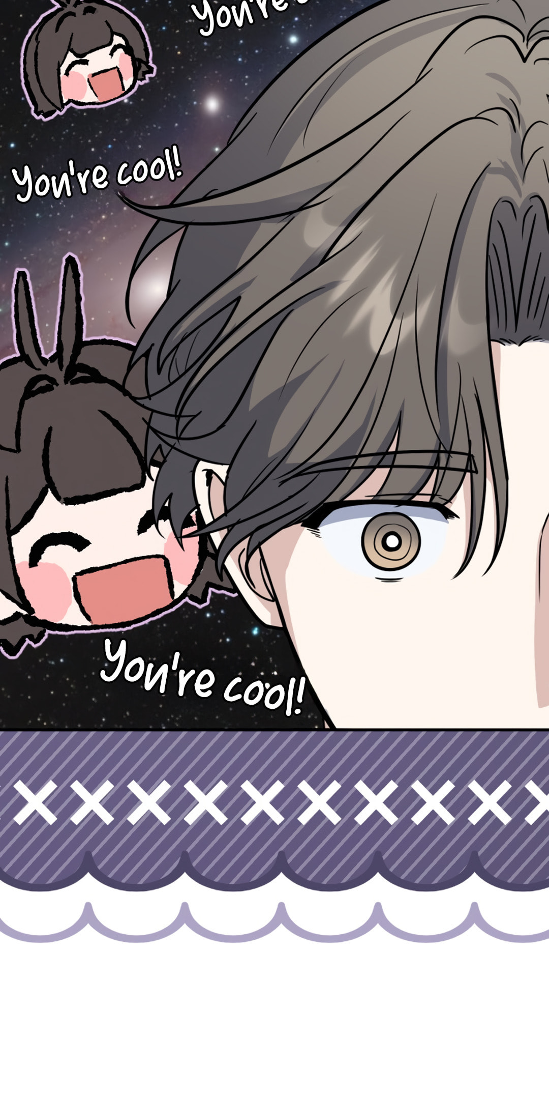 I Am Only Embarrassed in Front of You Chapter 23 page 19 - 
