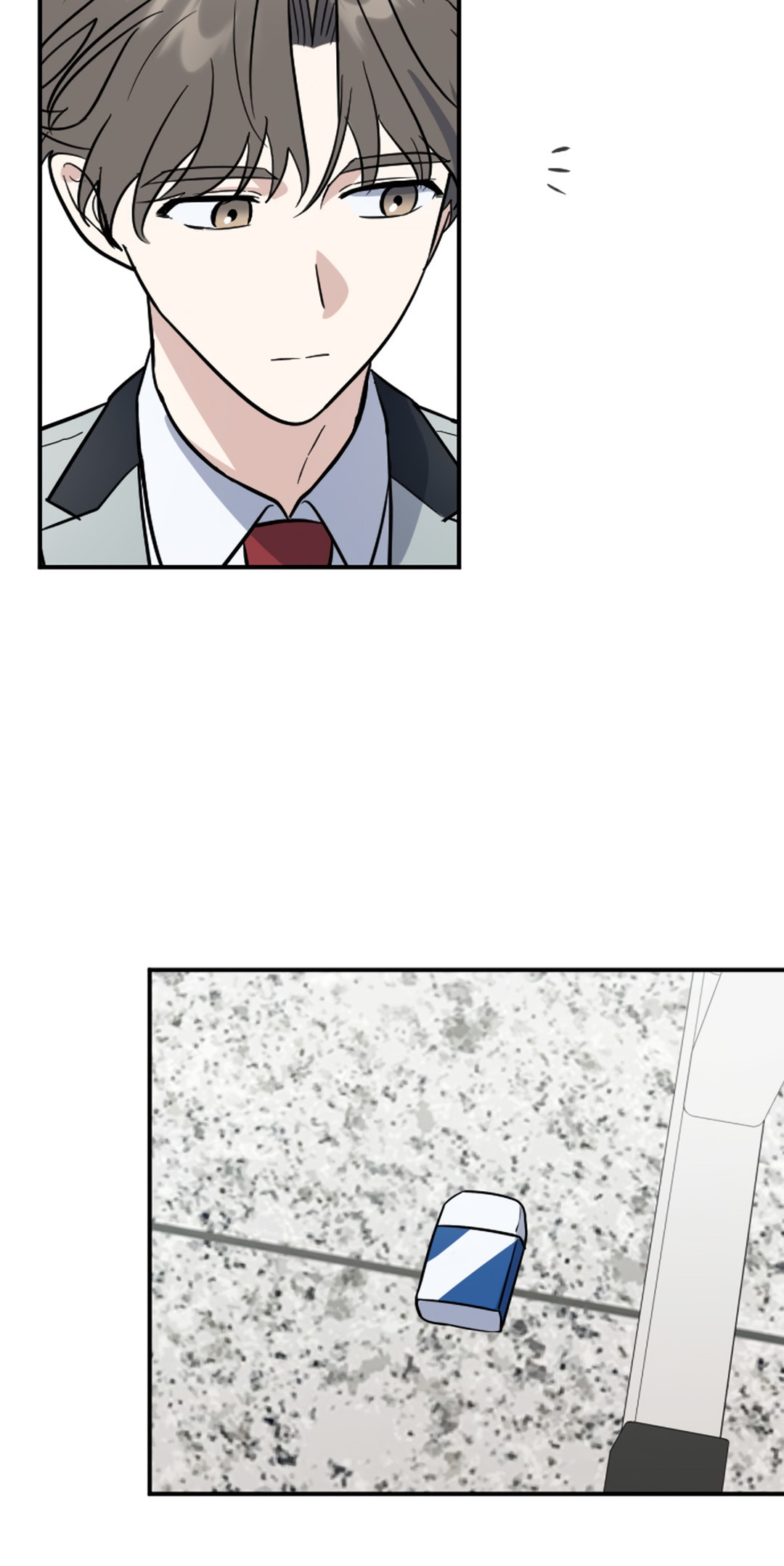 I Am Only Embarrassed in Front of You Chapter 23 page 21 - 