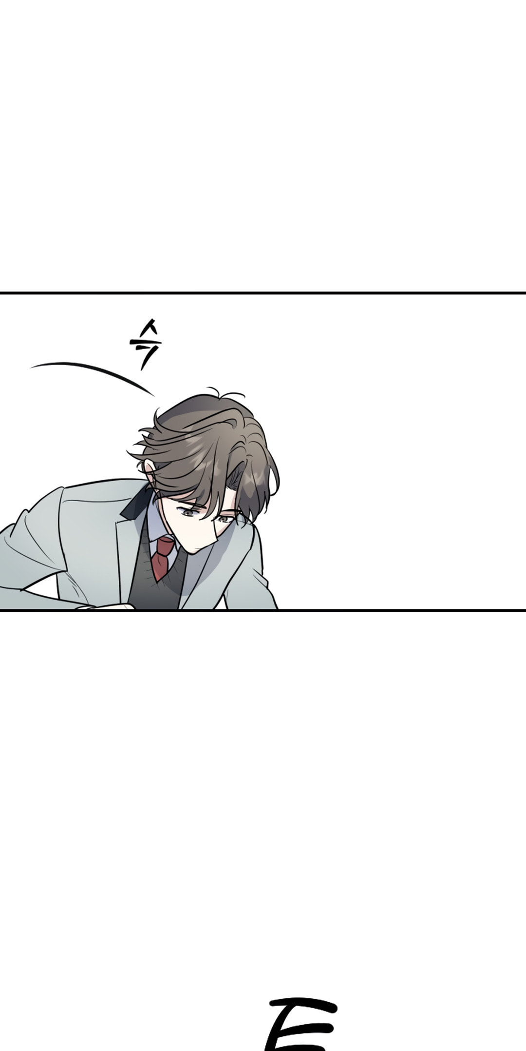 I Am Only Embarrassed in Front of You Chapter 23 page 22 - 