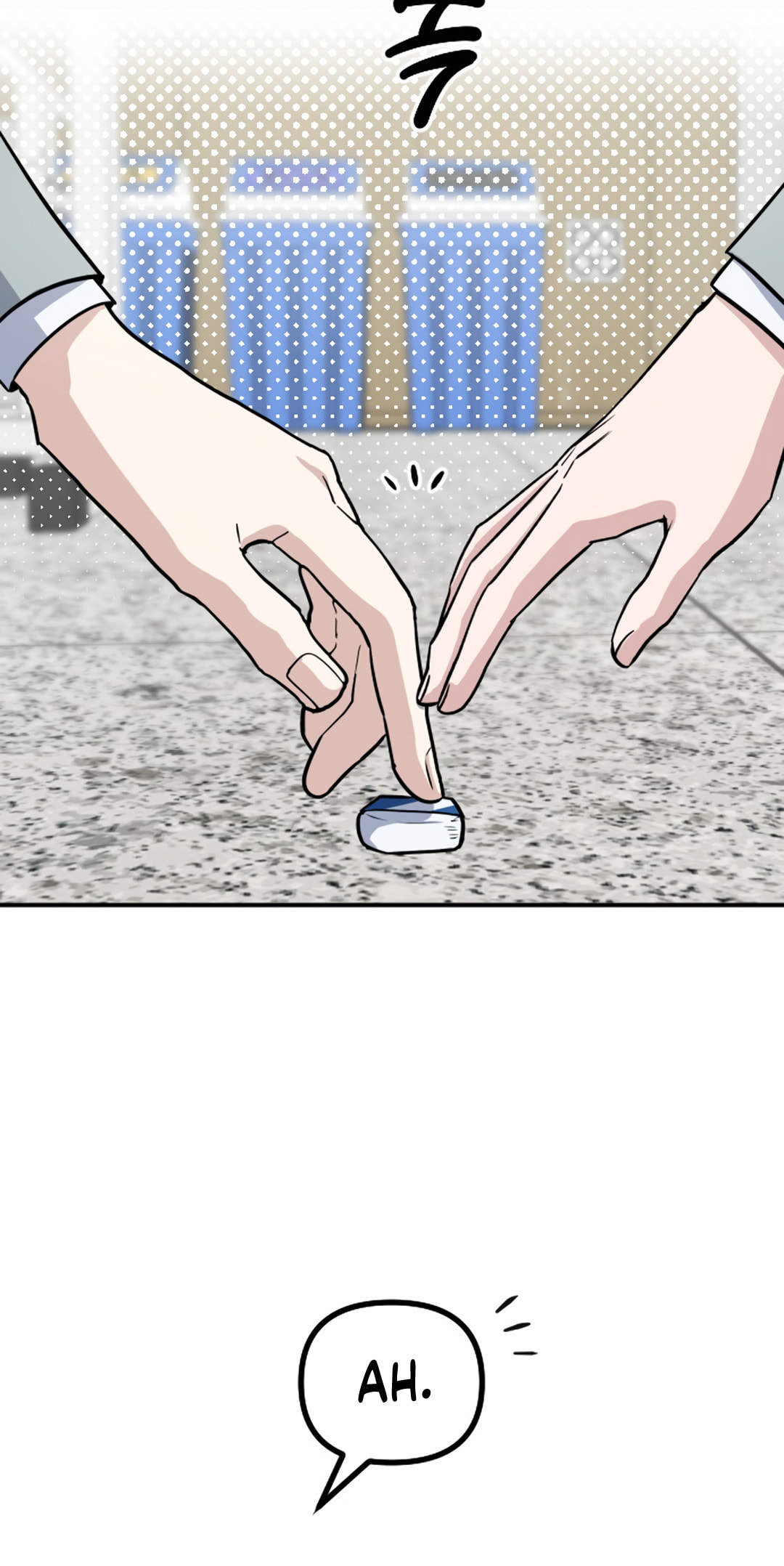 I Am Only Embarrassed in Front of You Chapter 23 page 23 - 