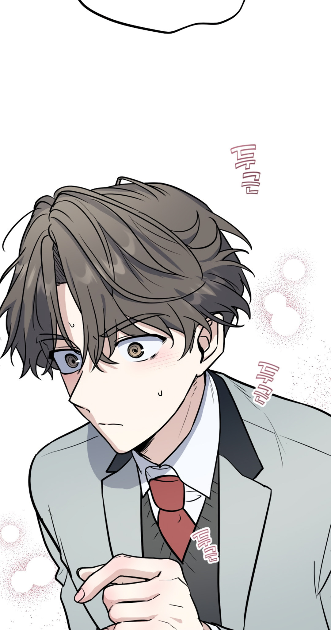 I Am Only Embarrassed in Front of You Chapter 23 page 29 - 