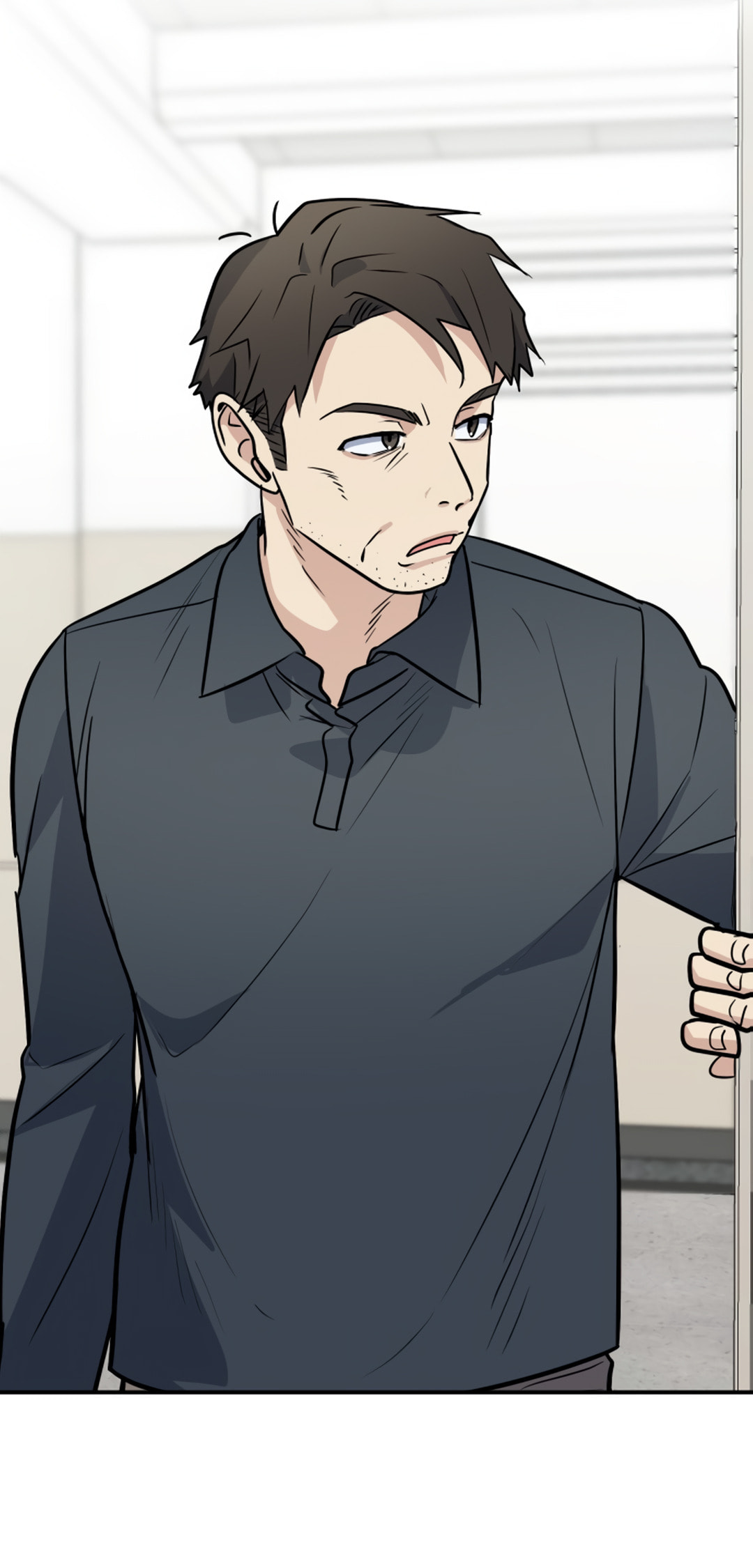 I Am Only Embarrassed in Front of You Chapter 23 page 32 - 