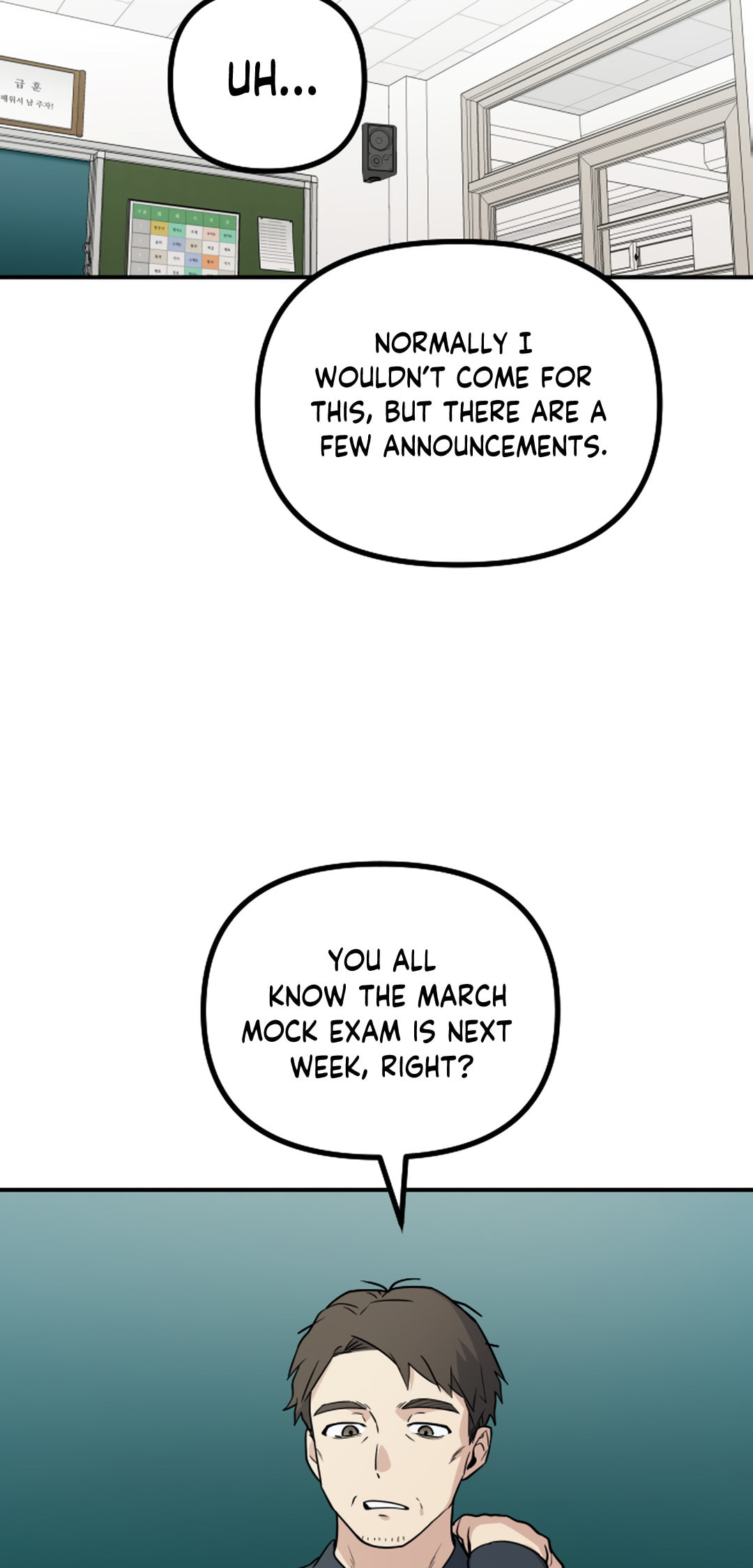 I Am Only Embarrassed in Front of You Chapter 23 page 34 - 