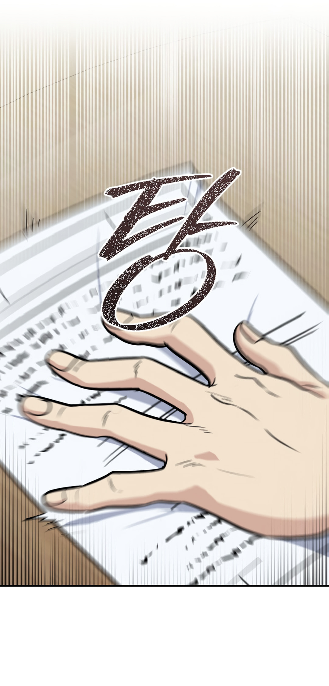 I Am Only Embarrassed in Front of You Chapter 23 page 37 - 
