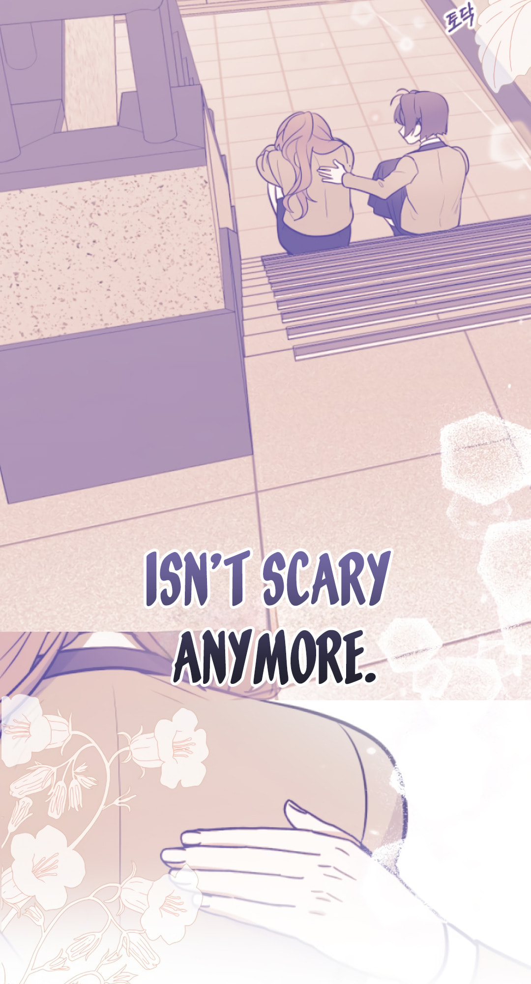 I Am Only Embarrassed in Front of You Chapter 23 page 56 - 