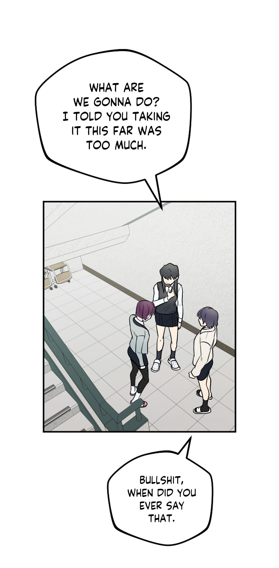 I Am Only Embarrassed in Front of You Chapter 23 page 71 - 