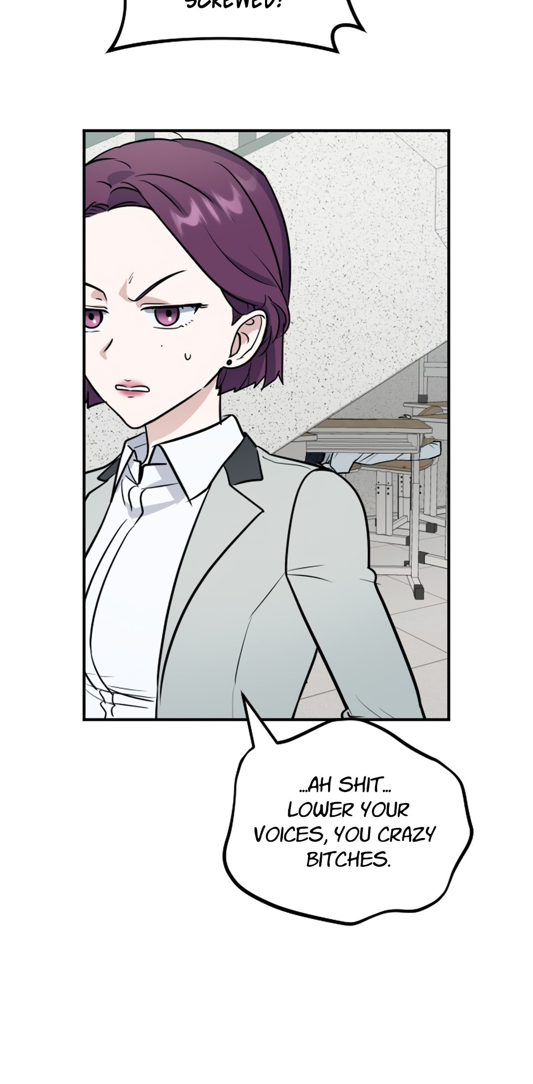I Am Only Embarrassed in Front of You Chapter 23 page 73 - 
