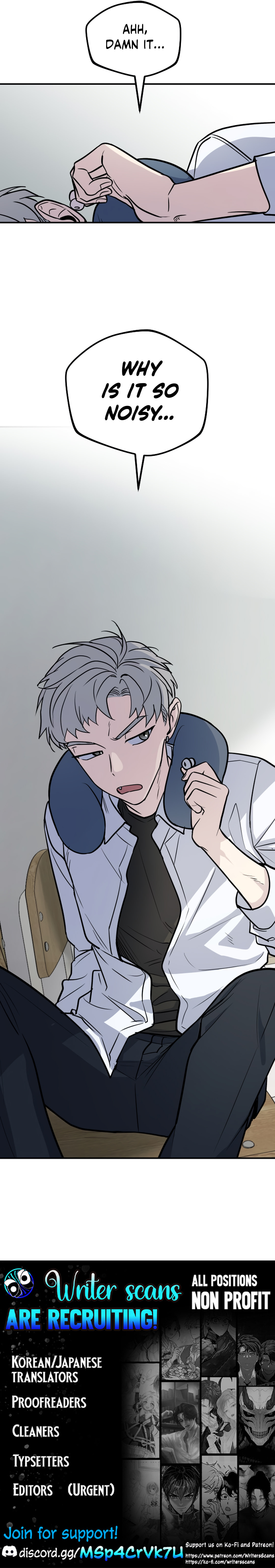 I Am Only Embarrassed in Front of You Chapter 23 page 74 - 