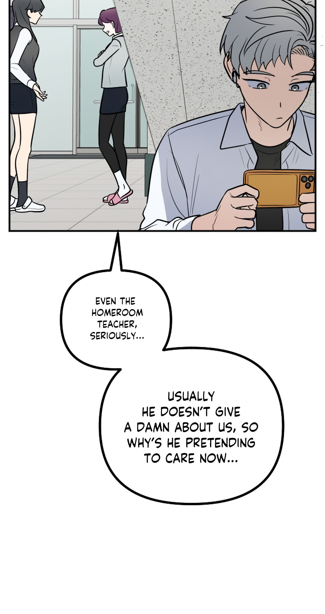 I Am Only Embarrassed in Front of You Chapter 24 page 16 - 