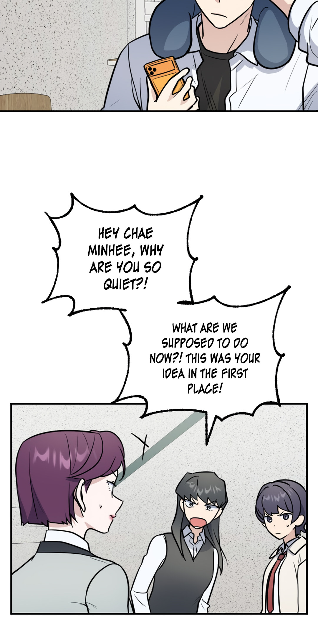 I Am Only Embarrassed in Front of You Chapter 24 page 3 - 