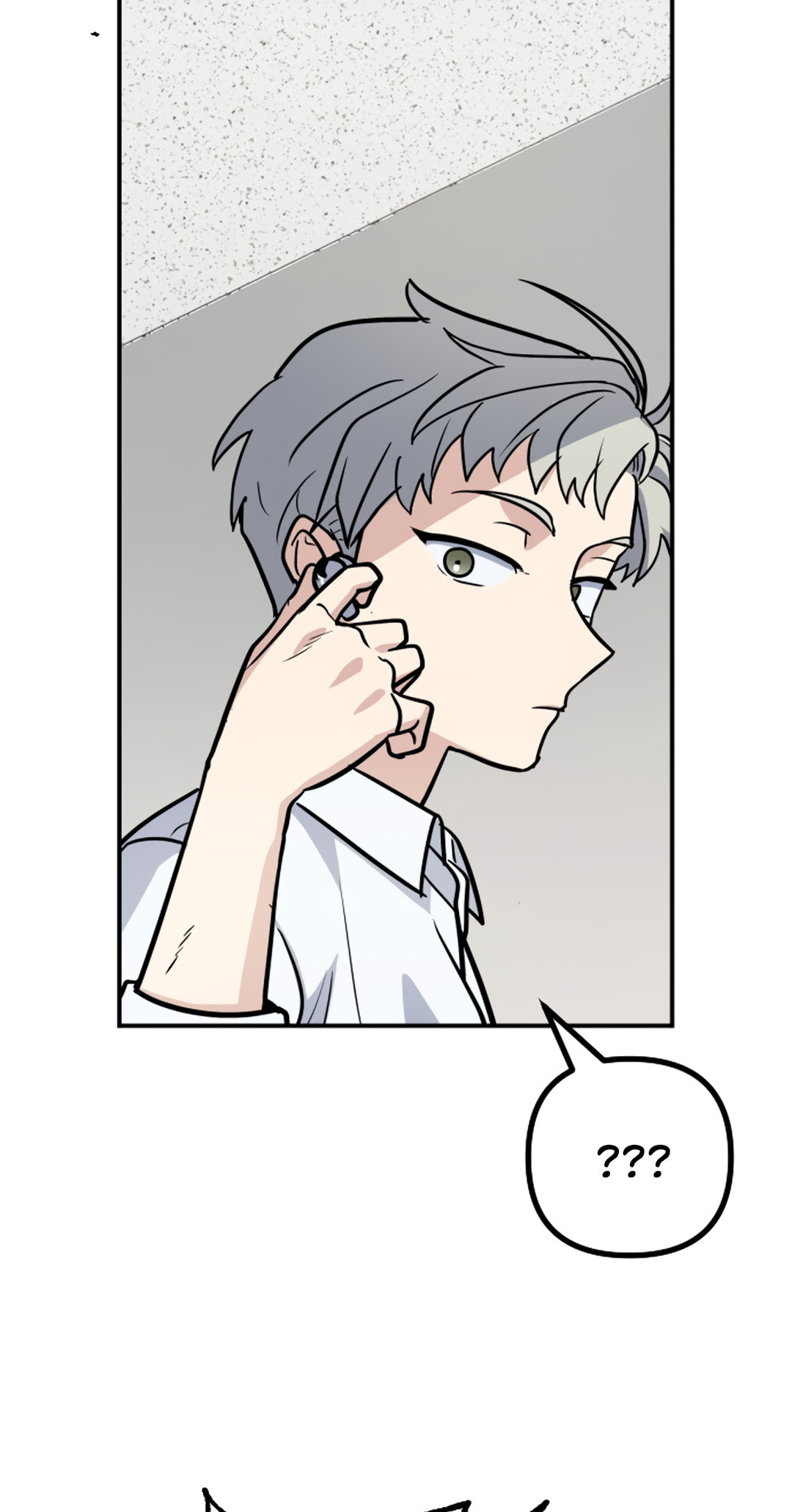 I Am Only Embarrassed in Front of You Chapter 24 page 24 - 