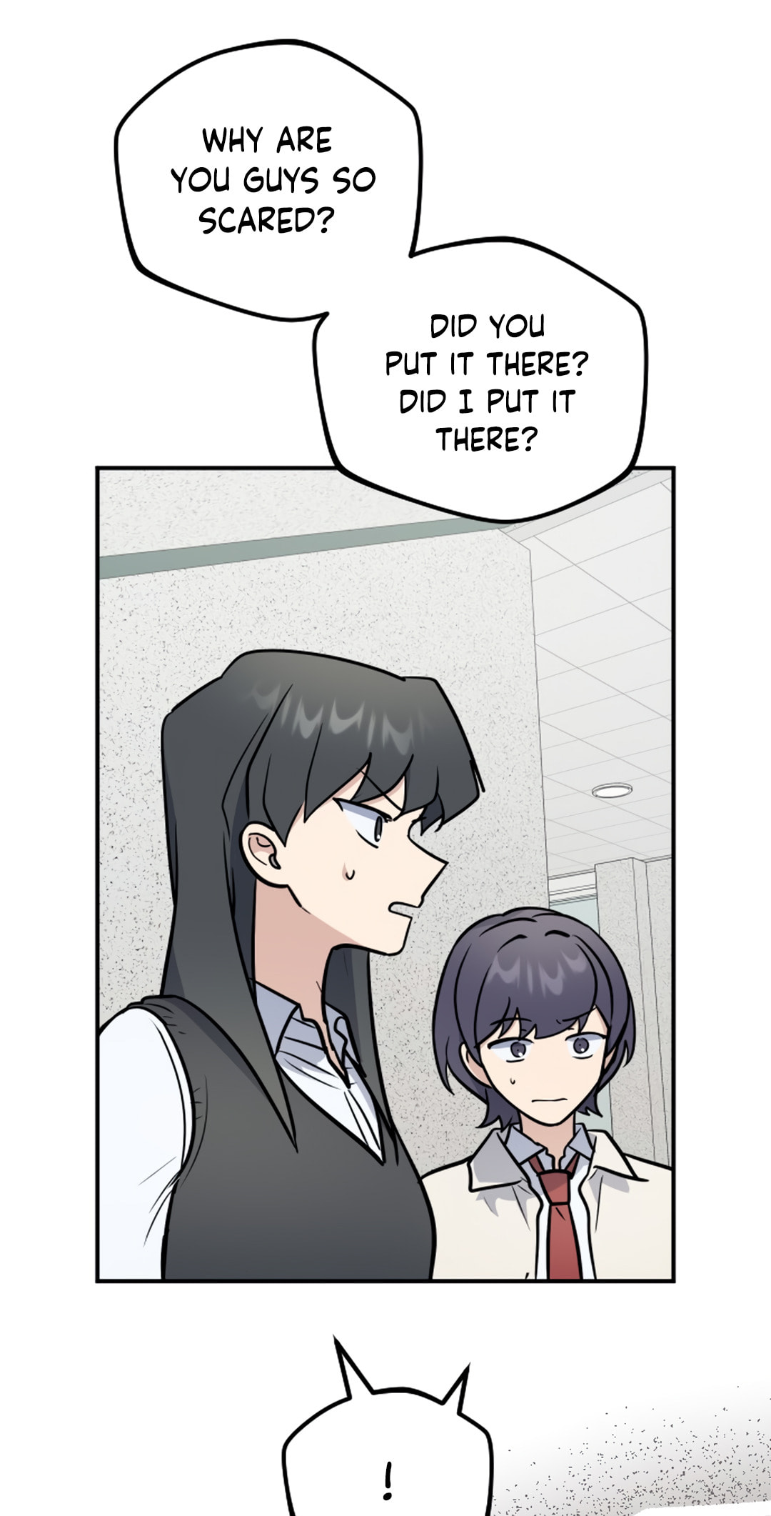 I Am Only Embarrassed in Front of You Chapter 24 page 5 - 