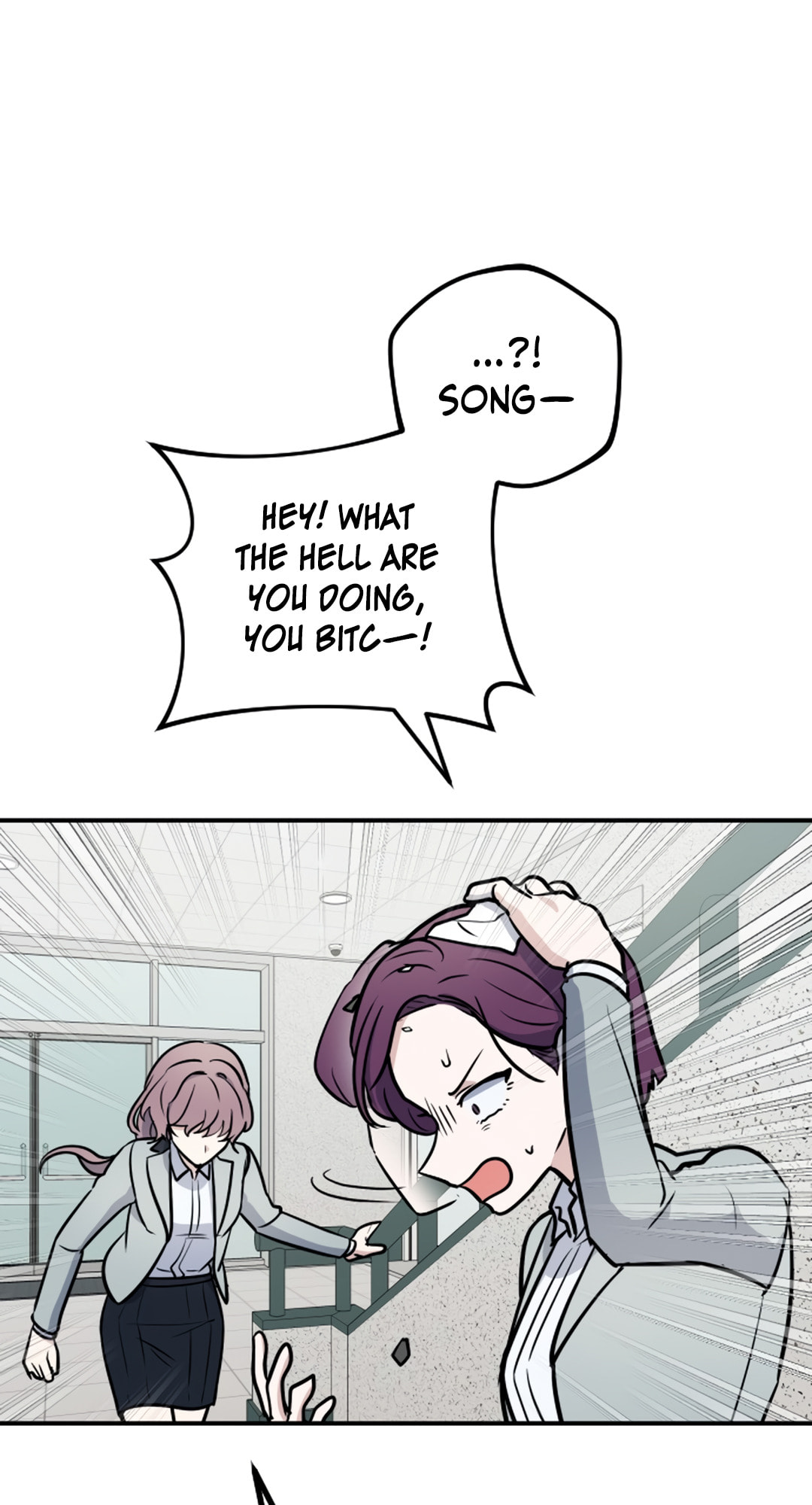 I Am Only Embarrassed in Front of You Chapter 24 page 46 - 