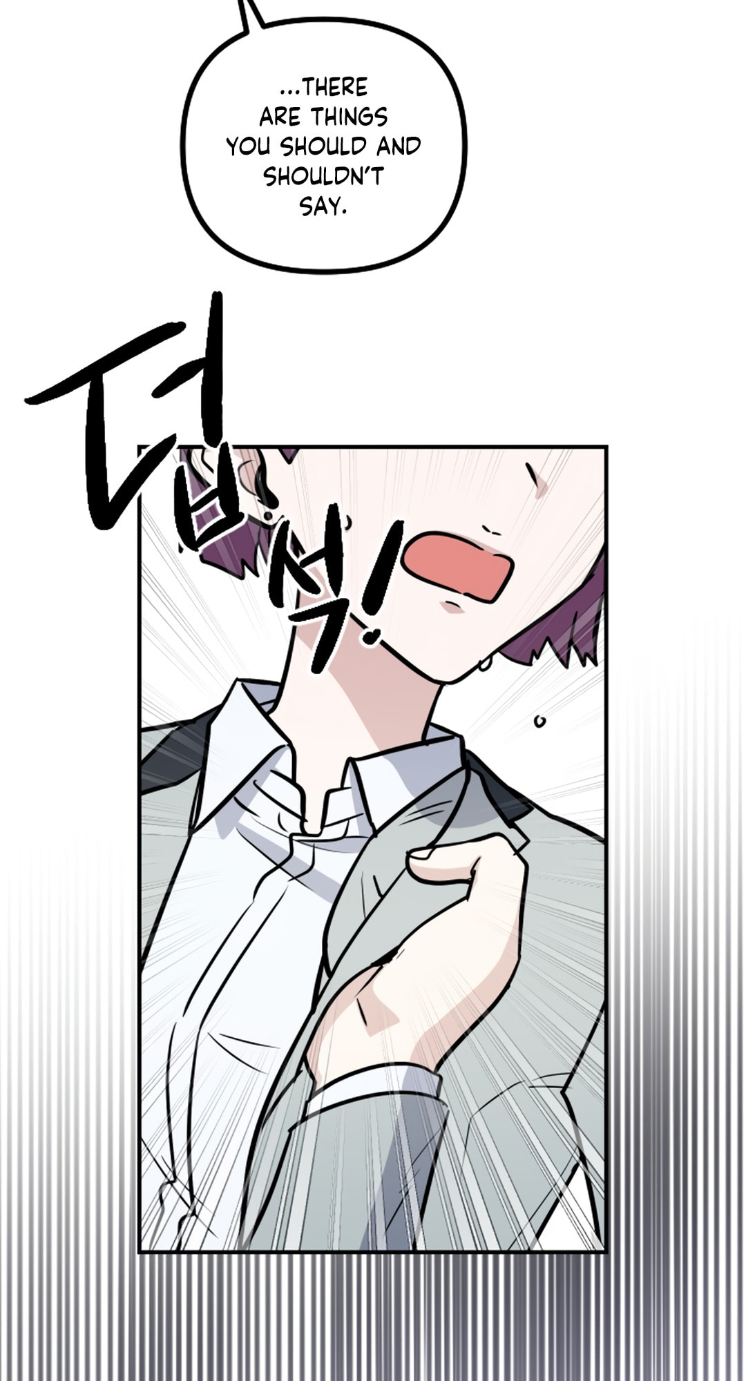 I Am Only Embarrassed in Front of You Chapter 24 page 47 - 