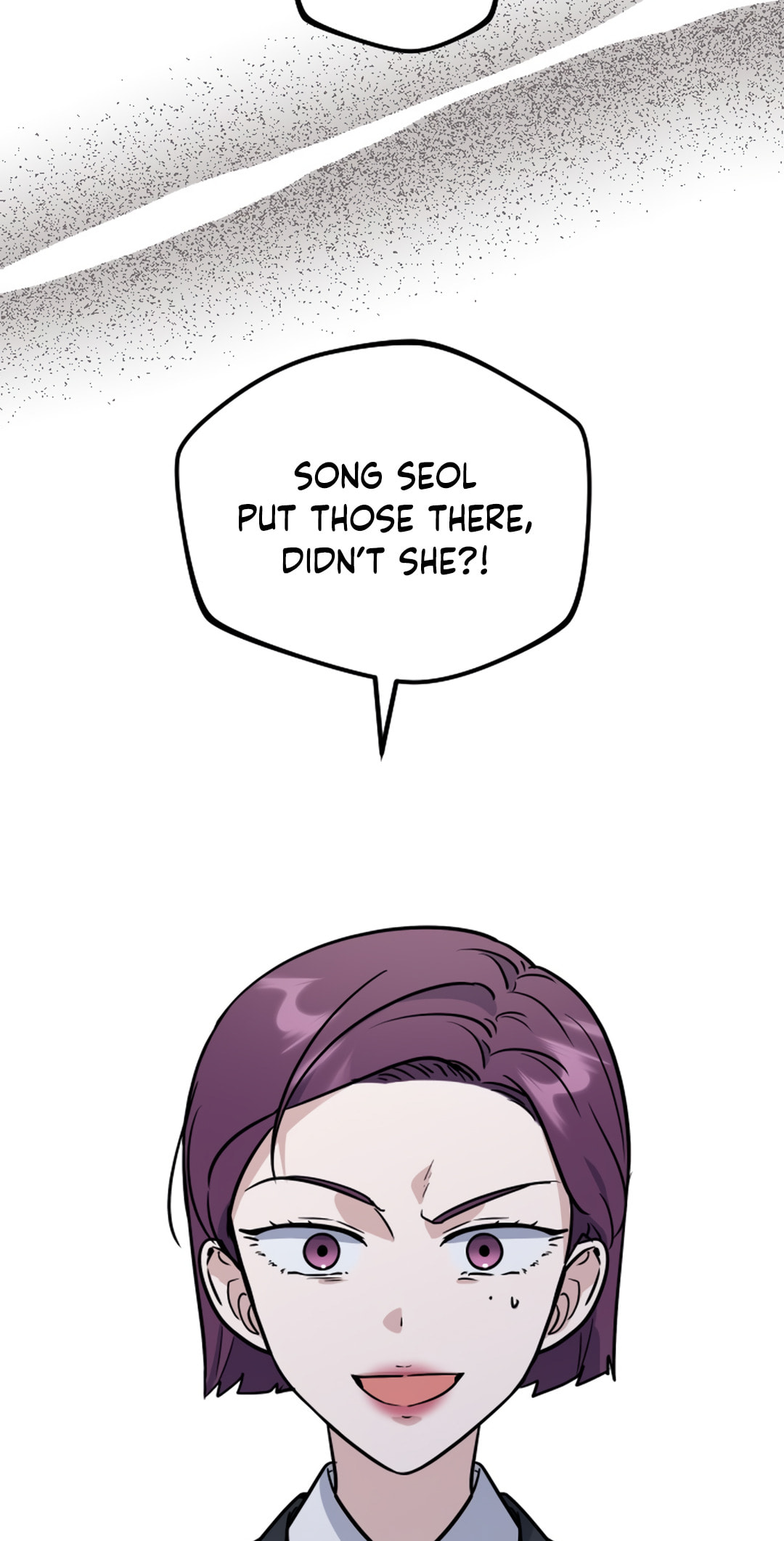 I Am Only Embarrassed in Front of You Chapter 24 page 6 - 