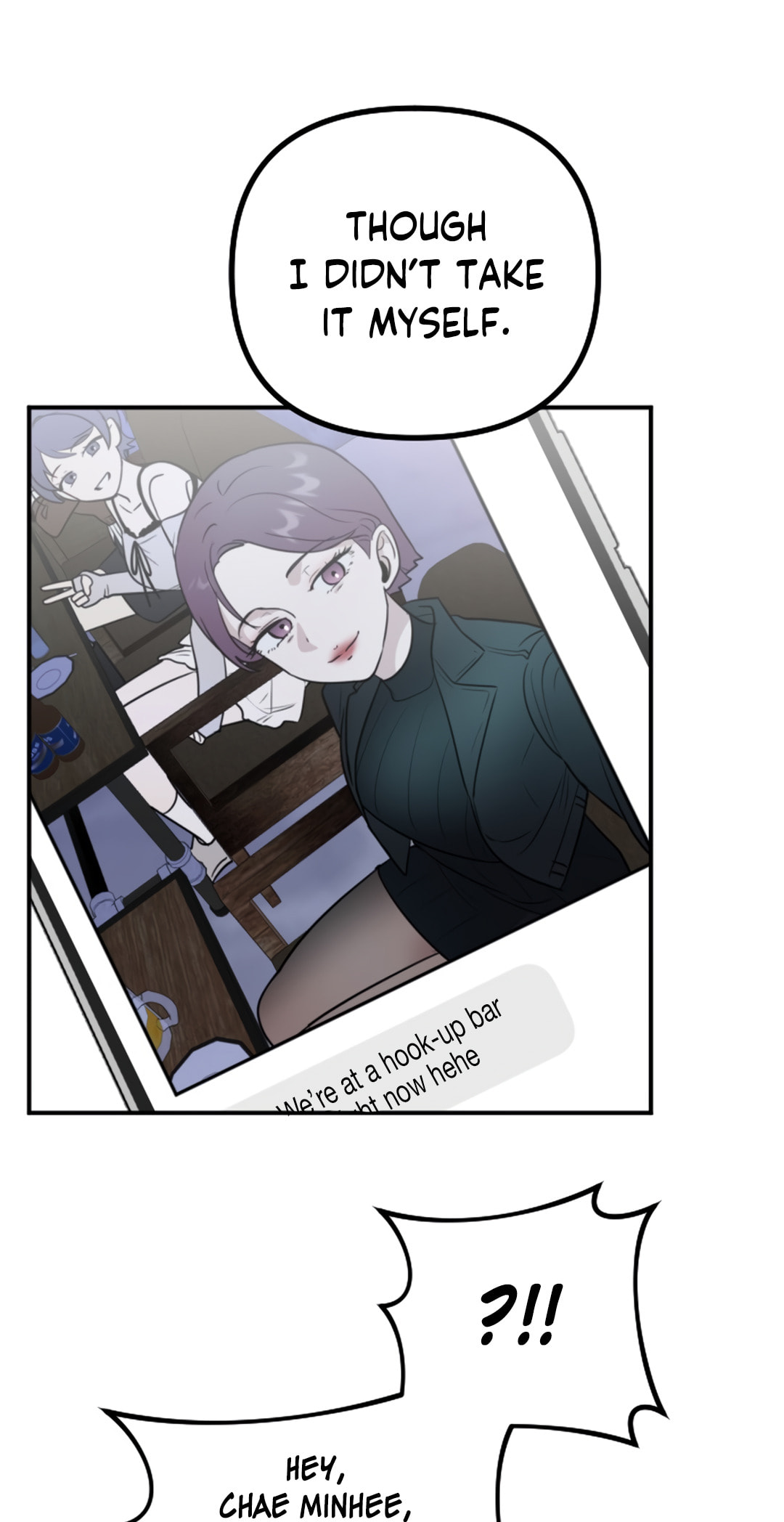 I Am Only Embarrassed in Front of You Chapter 24 page 60 - 