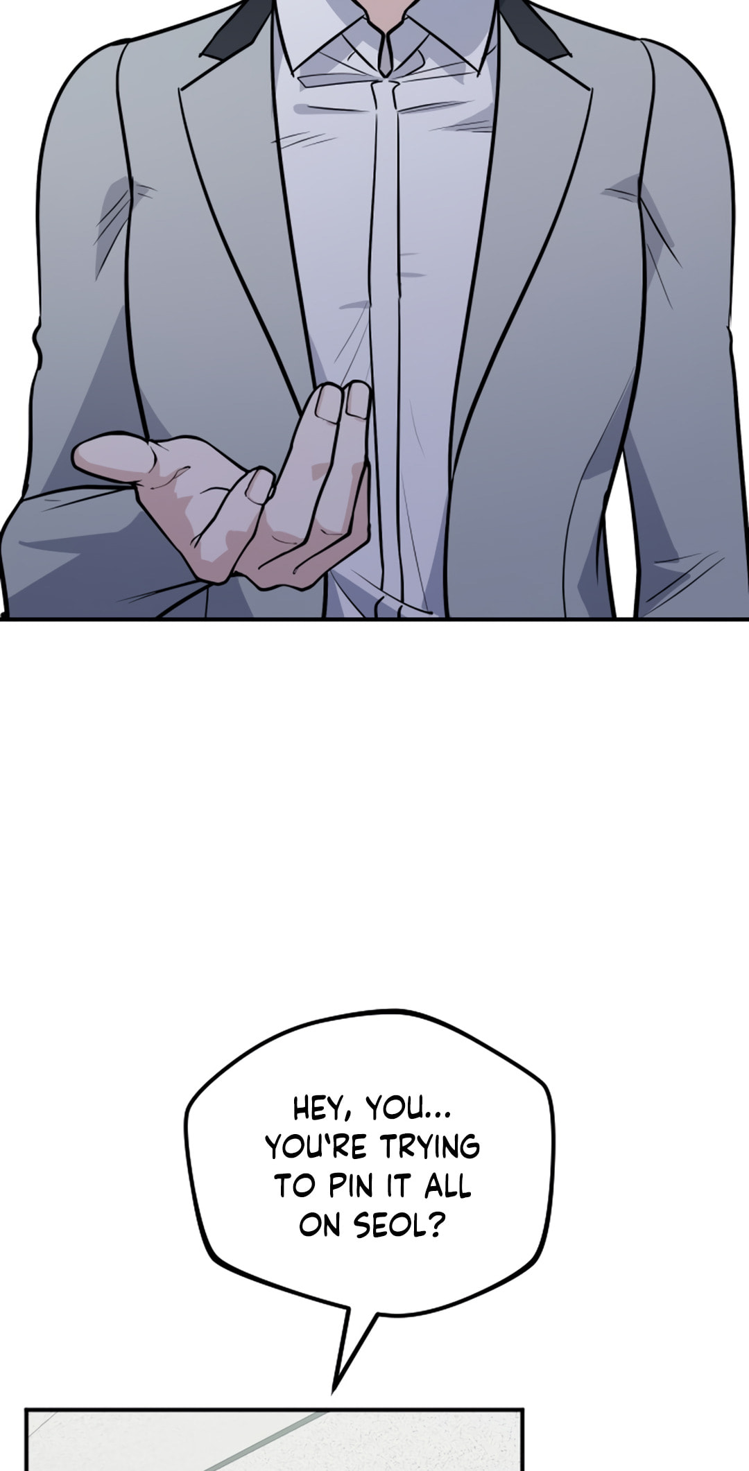 I Am Only Embarrassed in Front of You Chapter 24 page 7 - 