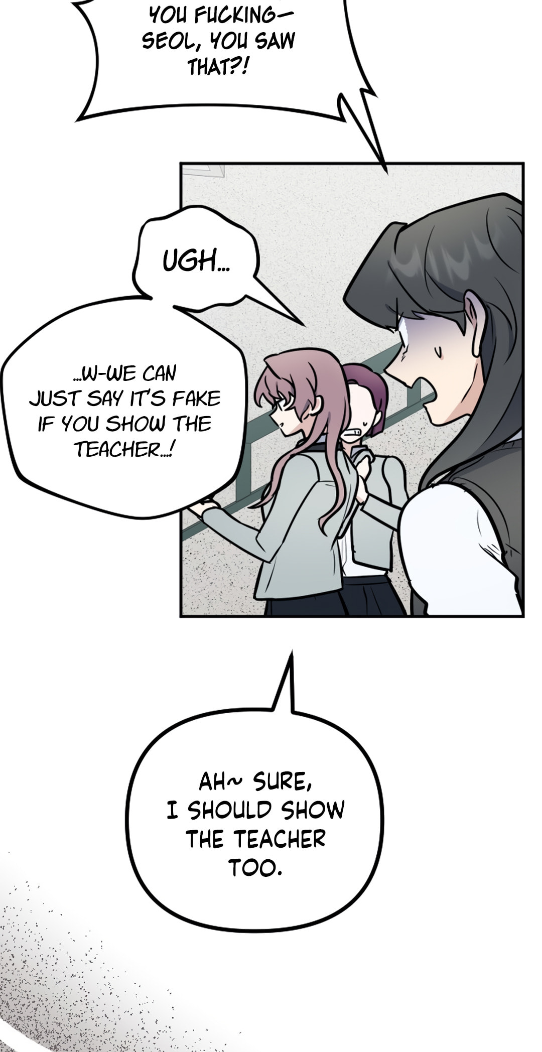 I Am Only Embarrassed in Front of You Chapter 24 page 61 - 