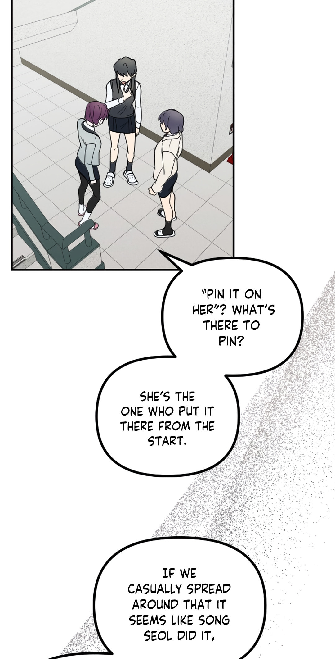 I Am Only Embarrassed in Front of You Chapter 24 page 8 - 