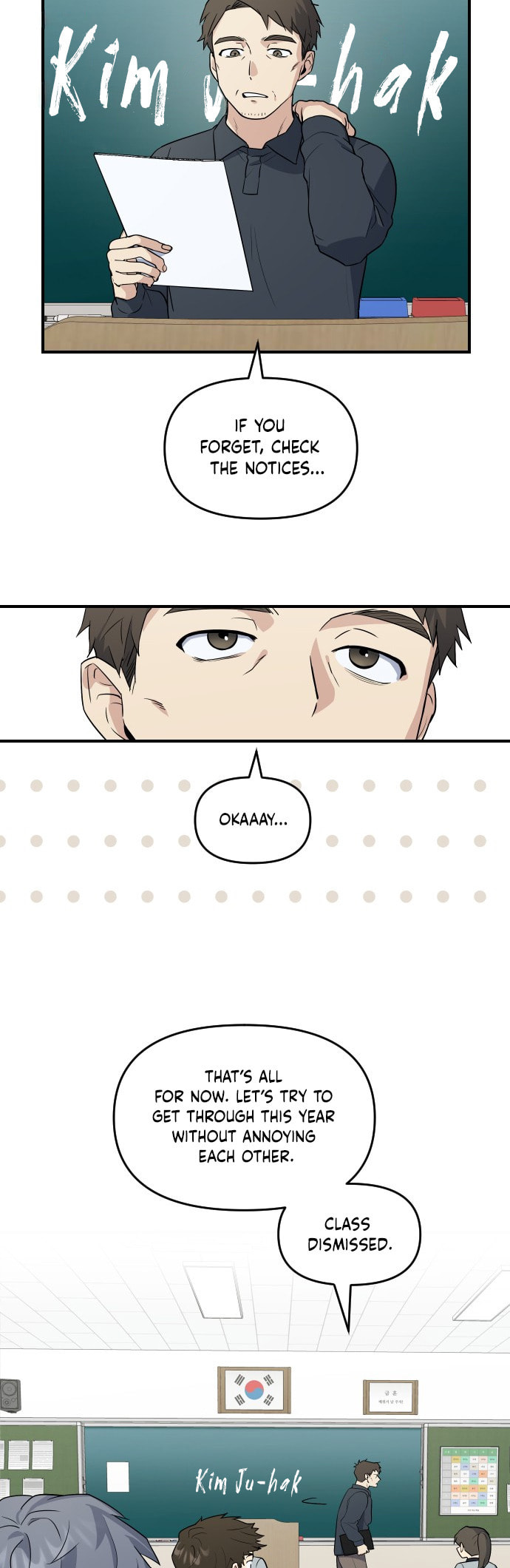 I Am Only Embarrassed in Front of You Chapter 3 page 2 - 
