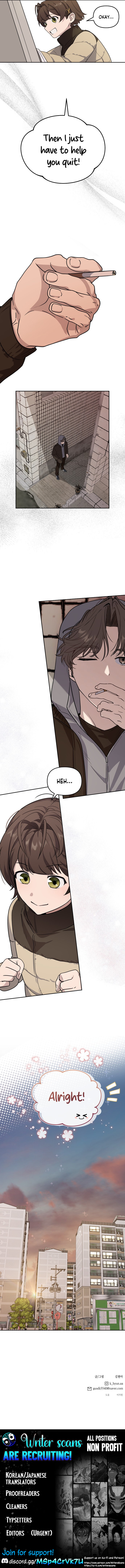 I Am Only Embarrassed in Front of You Chapter 3 page 21 - 