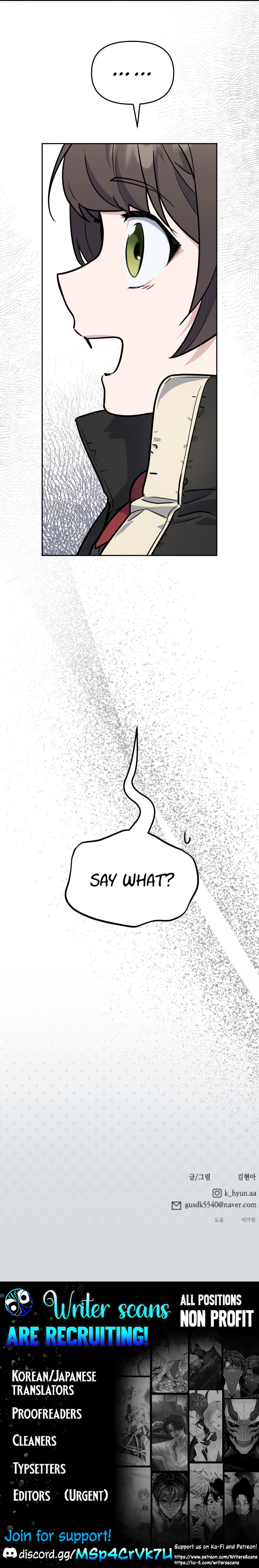 I Am Only Embarrassed in Front of You Chapter 4 page 13 - 