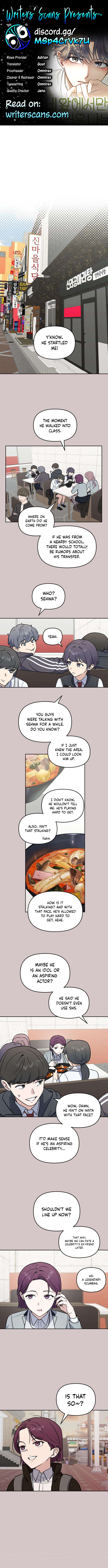 I Am Only Embarrassed in Front of You Chapter 5 page 1 - 