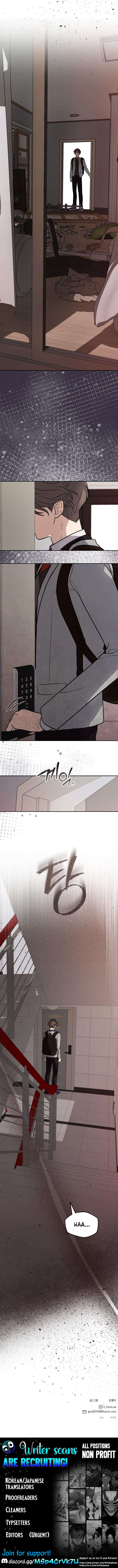 I Am Only Embarrassed in Front of You Chapter 5 page 12 - 