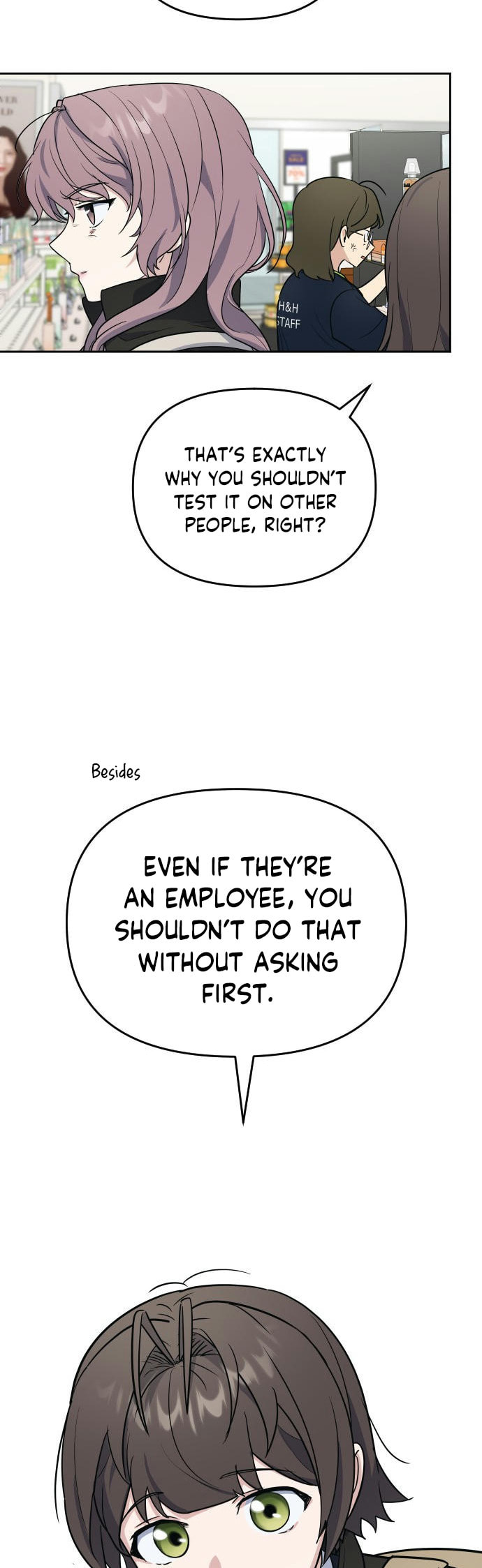 I Am Only Embarrassed in Front of You Chapter 6 page 12 - 