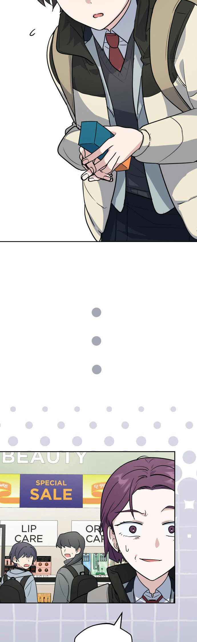 I Am Only Embarrassed in Front of You Chapter 6 page 13 - 