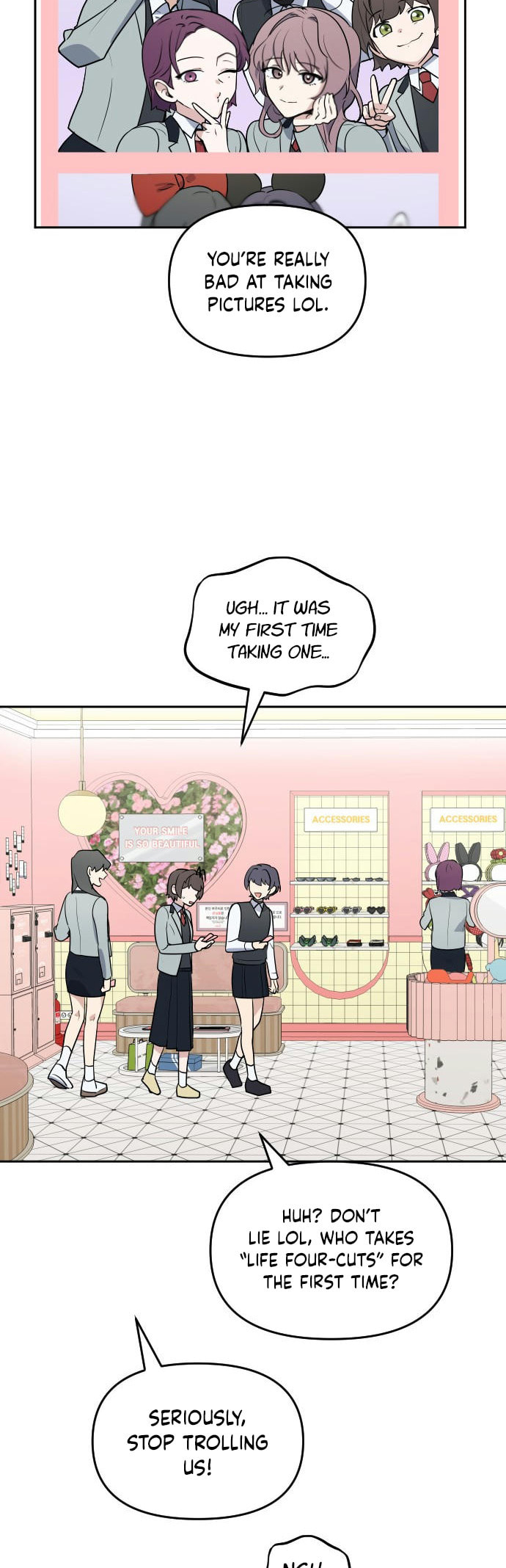 I Am Only Embarrassed in Front of You Chapter 6 page 3 - 