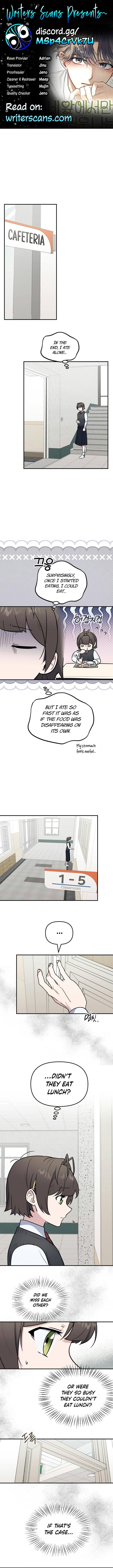 I Am Only Embarrassed in Front of You Chapter 8 page 1 - 