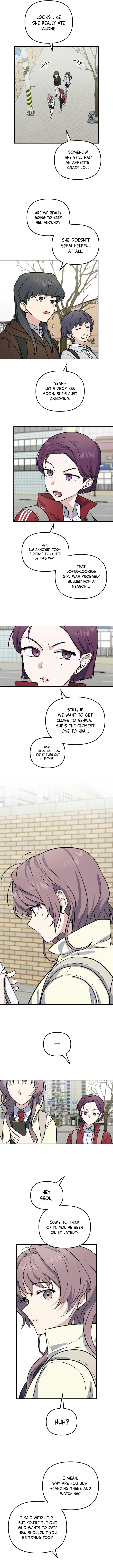 I Am Only Embarrassed in Front of You Chapter 8 page 4 - 
