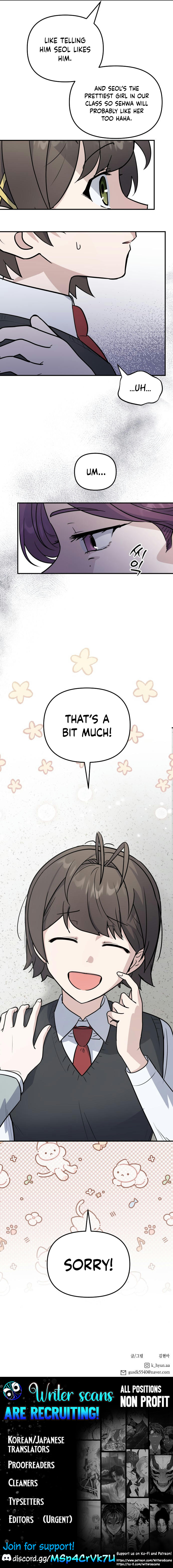 I Am Only Embarrassed in Front of You Chapter 9 page 14 - 