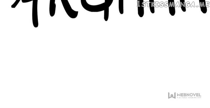 I Am Really Not A Child Of Luck Chapter 20 page 59 - 