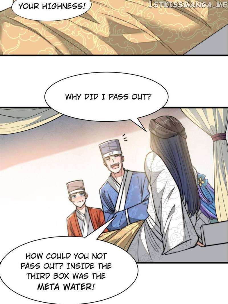 I Am Really Not A Child Of Luck Chapter 26 page 17 - 